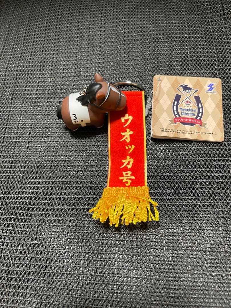 サブレッドコレクション優勝レイ付きソフビフィギュアボールチェーンです。 — image 3
