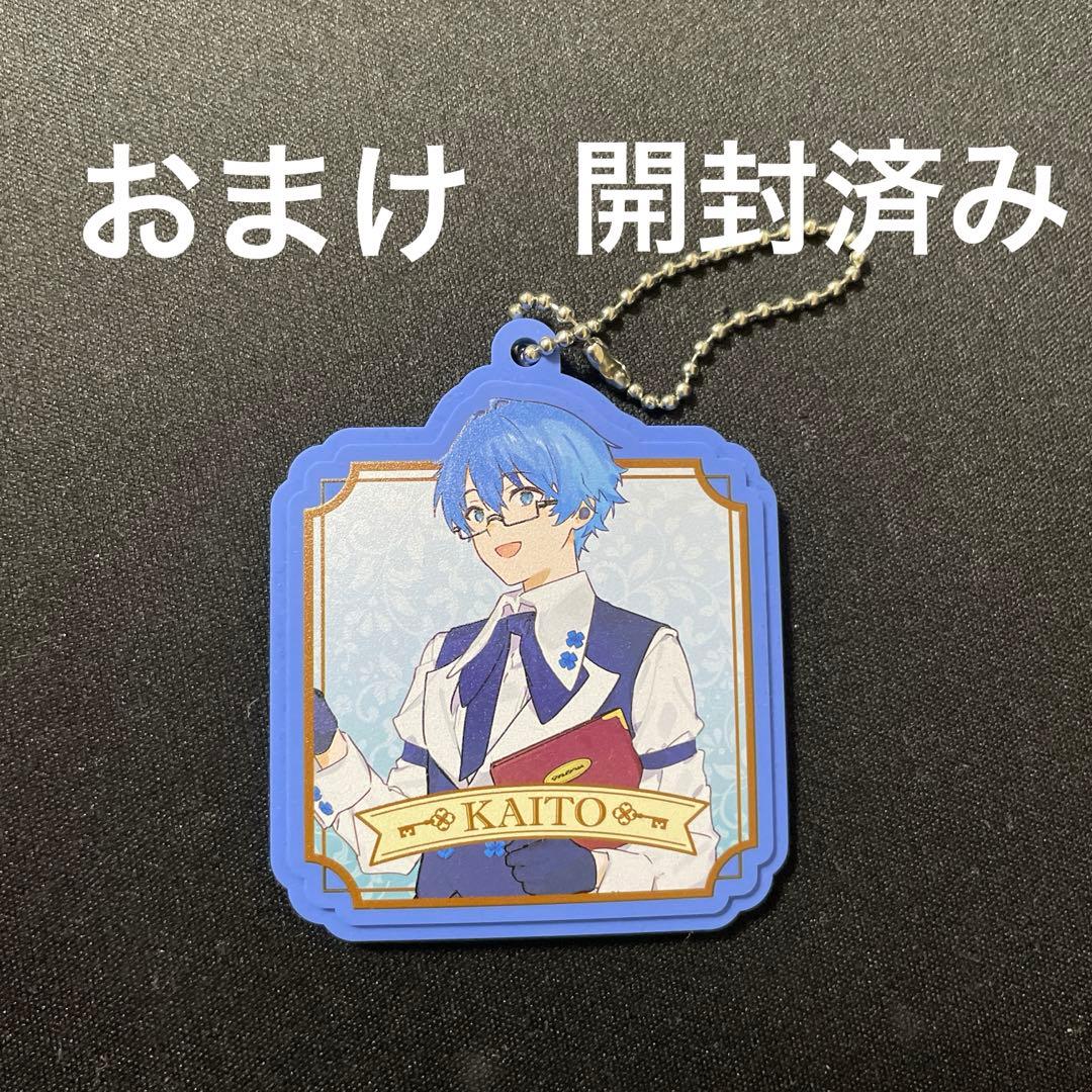 おまけ付き KAITO グッスマくじ C賞 ぬいぐるみ — image 3