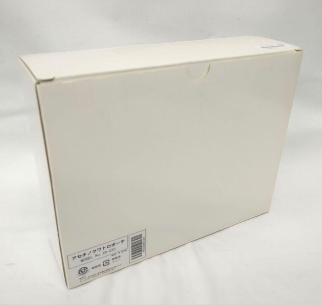 【新品未使用】YA-MAN アセチノクワトロボーテ IB-23 — image 4