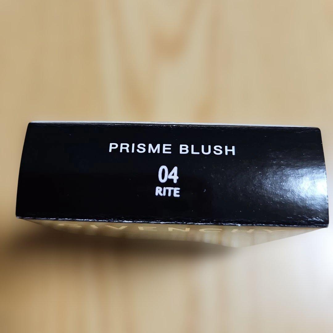 GIVENCHY パウダーチーク 4色パレット NO 04 — image 4