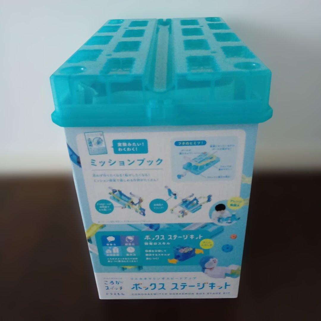 コロガスイッチドラえもん ボックスステージキット — image 4
