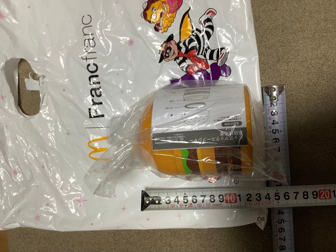 Francfranc マクドナルド ビッグマック スープジャー　未開封新品未使用 — image 3