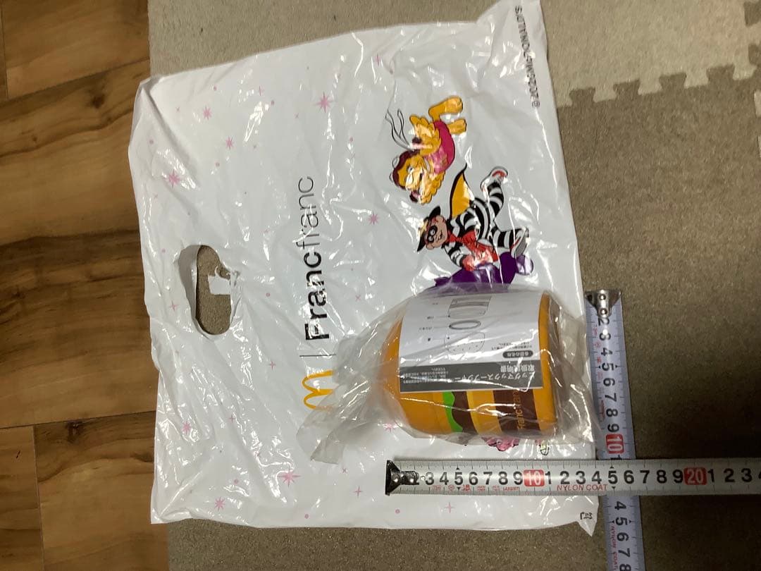 Francfranc マクドナルド ビッグマック スープジャー　未開封新品未使用 — image 4
