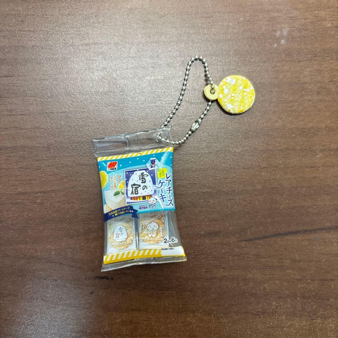 ガチャガチャまとめ売り　５個 — image 2