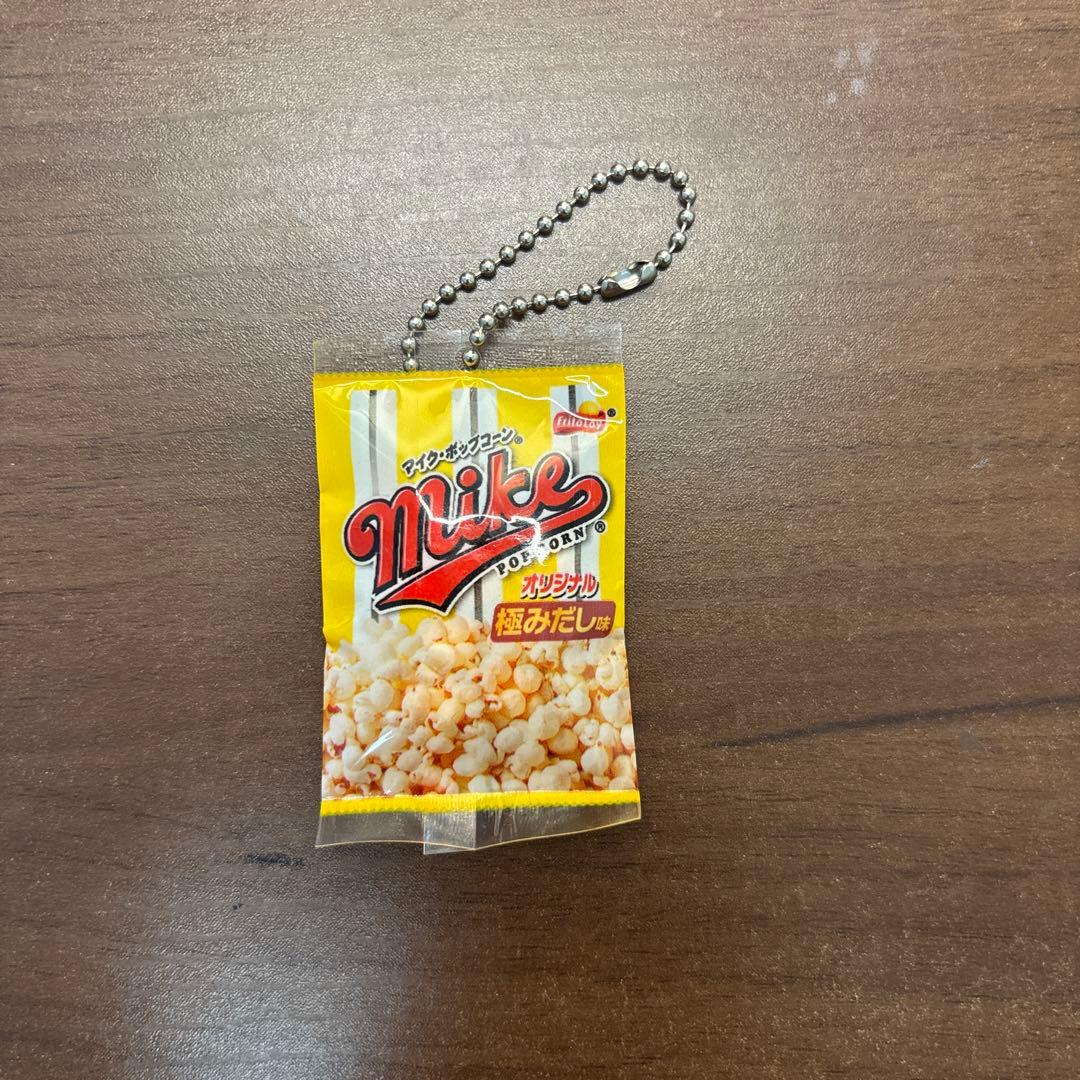 ガチャガチャまとめ売り　５個 — image 4