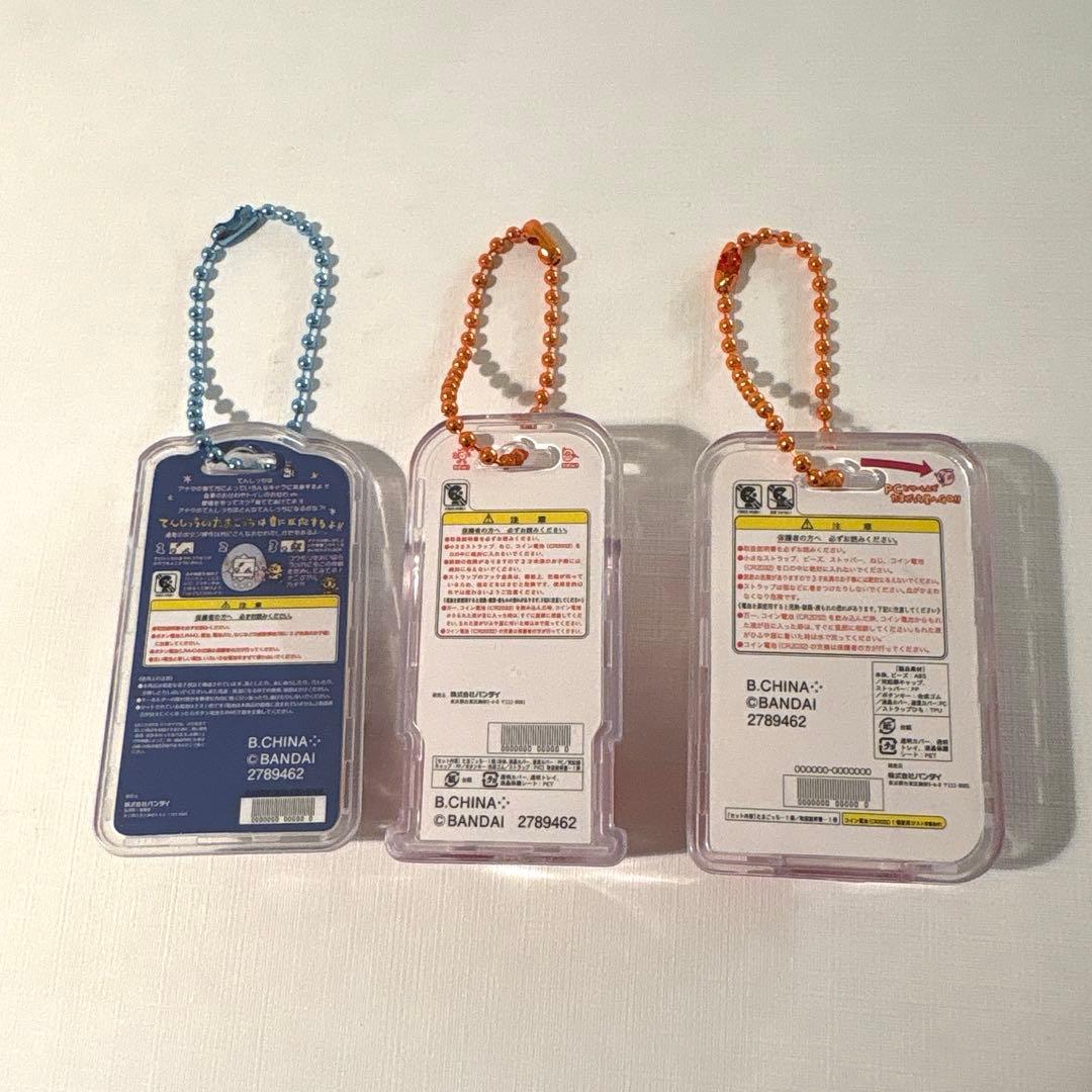 たまごっち　おかしなたまごボーロっち2 パッケージチャームつき　3個セット — image 2