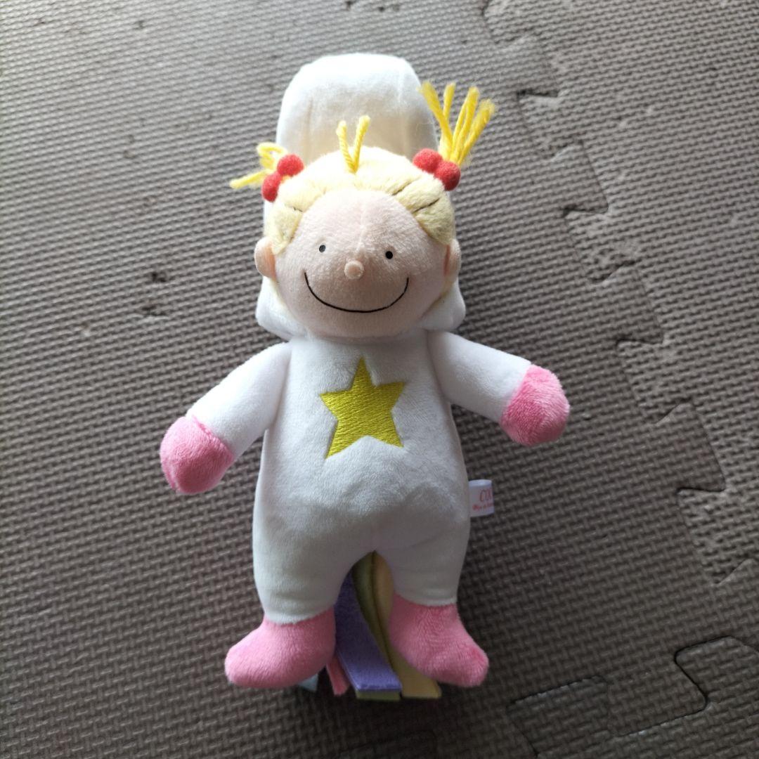 超美品✴️【限定品】COCOちゃんユニコーンぬいぐるみキーホルダーCOCOちゃん — image 3
