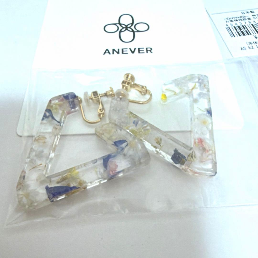 【平手友梨奈さん着用】TRIANGLE HOOP イヤリング 【ANEVER 】 — image 3