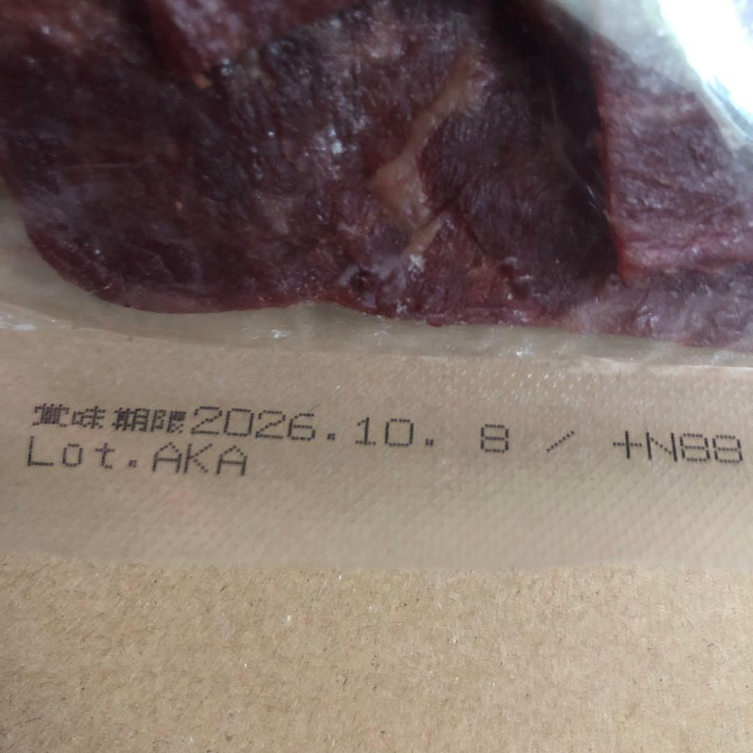 ①ビーフジャーキー 180g ✖︎2袋　　お買得な訳あり — image 3