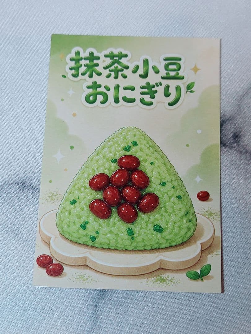 taonini 三角おにぎり 抹茶小豆おにぎり スクイーズ — image 3