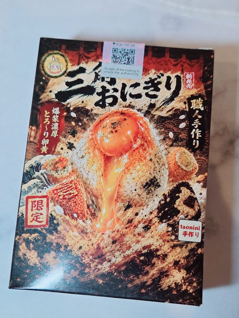 taonini 三角おにぎり 抹茶小豆おにぎり スクイーズ — image 4
