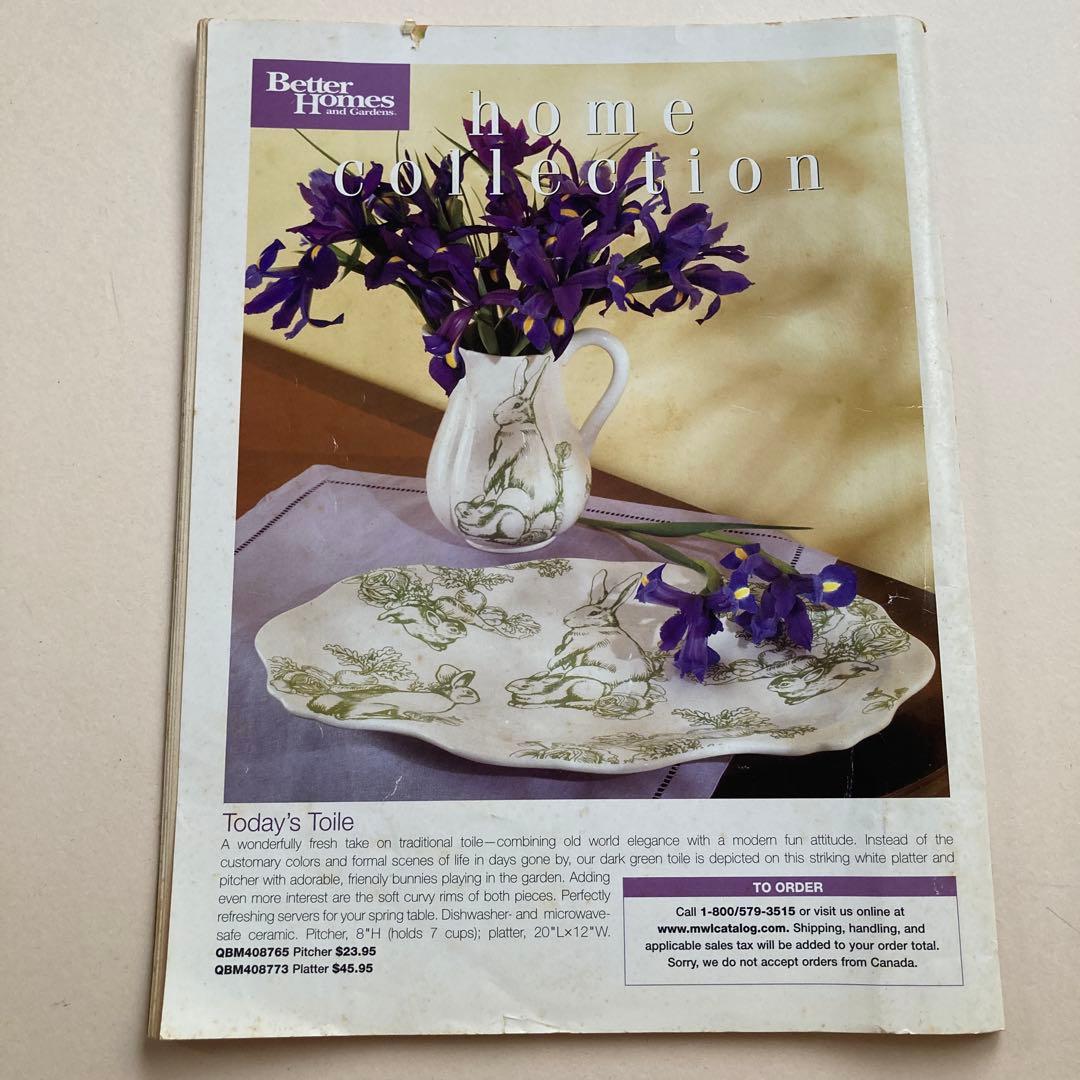 Easter イースターアイデア雑誌 — image 2