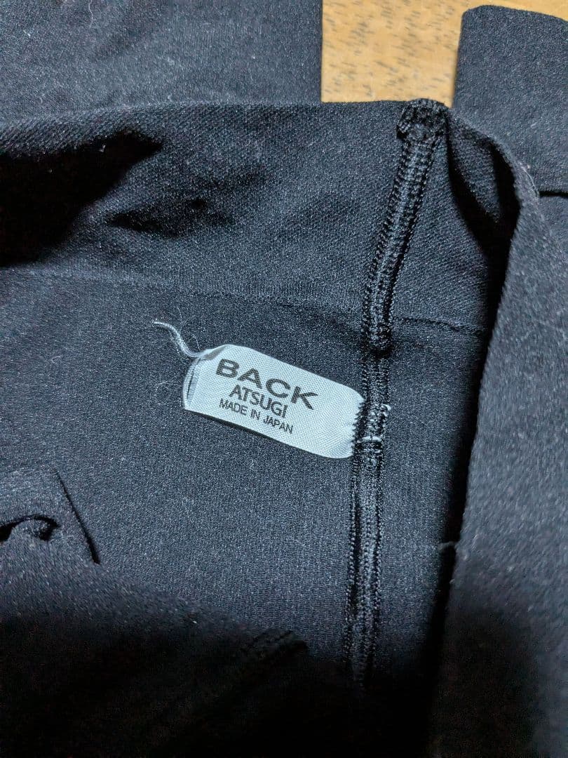 【アツギ】シェイプアップスパッツ — image 4