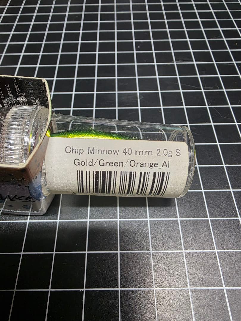 スカジットデザイン　チップミノー — image 4