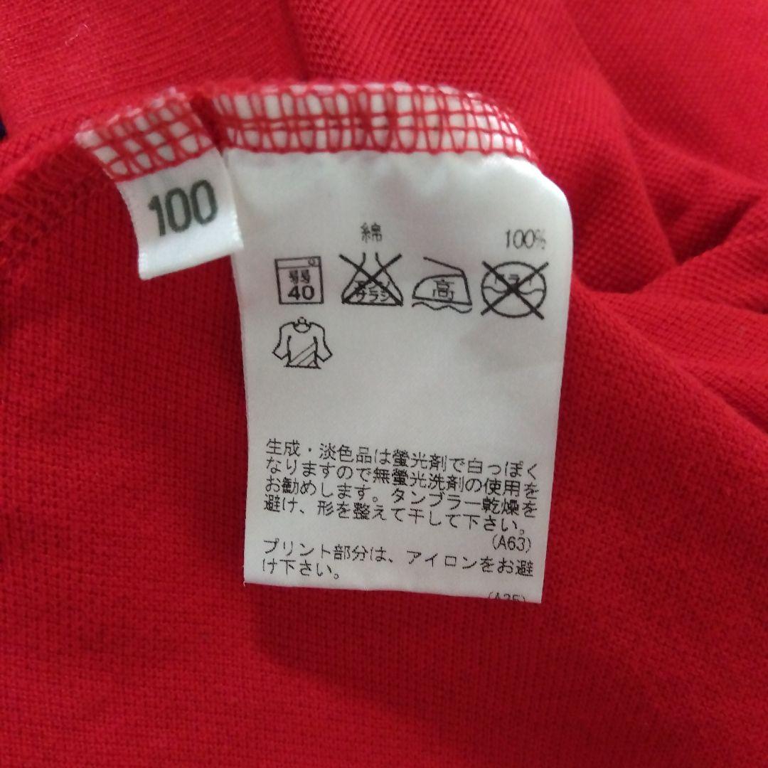 Arnold Palmer ポロシャツ レッド — image 4