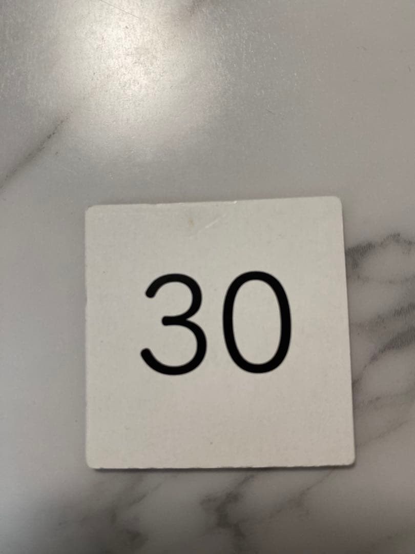 EQWEL 数字変換 100ワード チップ　イクウェル — image 4