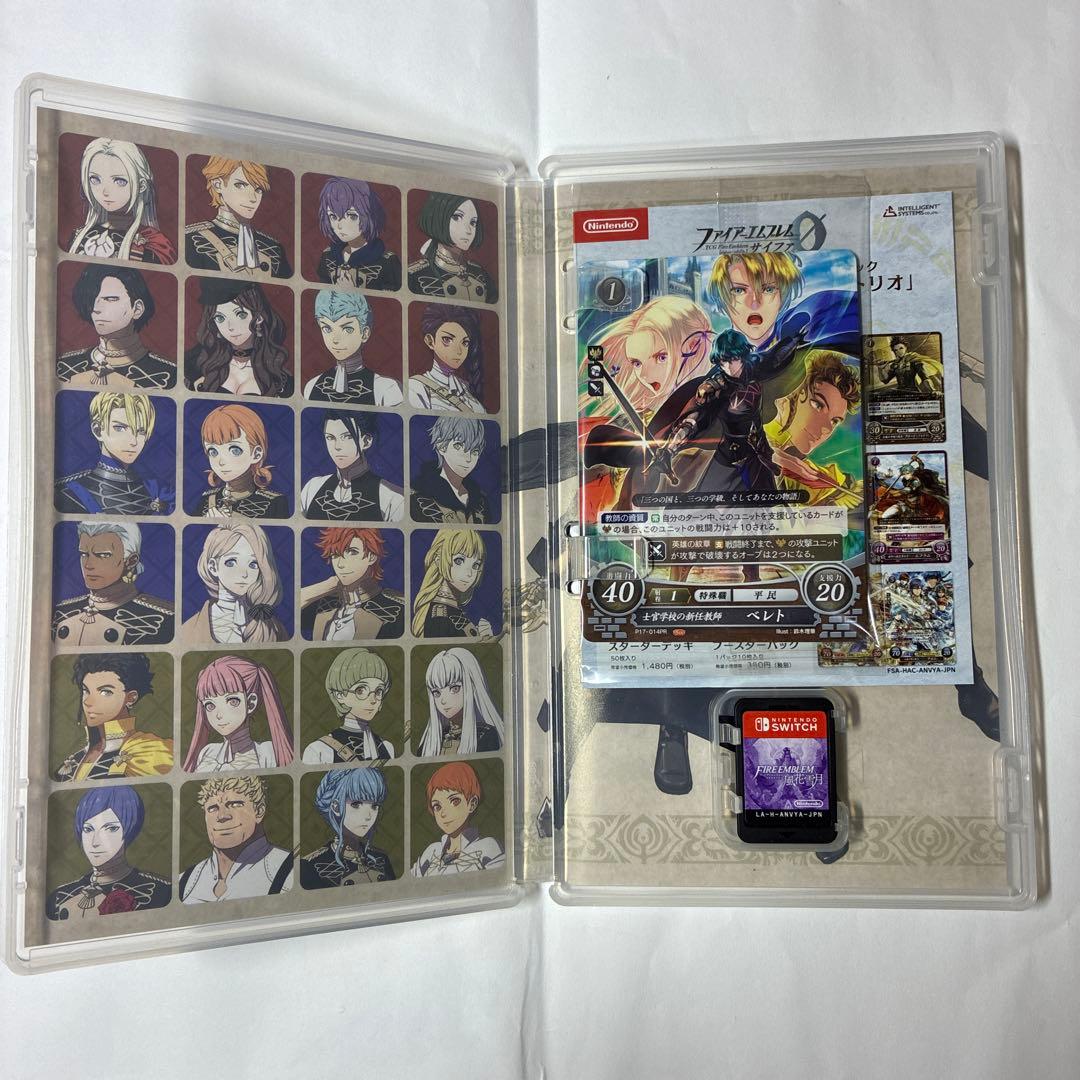 Fire Emblem 風花雪月 Nintendo Switch — image 3