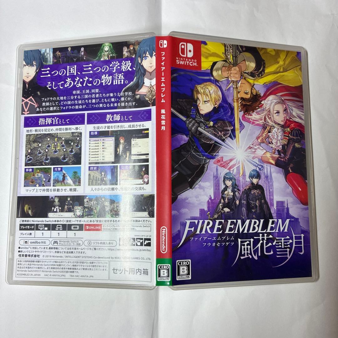 Fire Emblem 風花雪月 Nintendo Switch — image 4