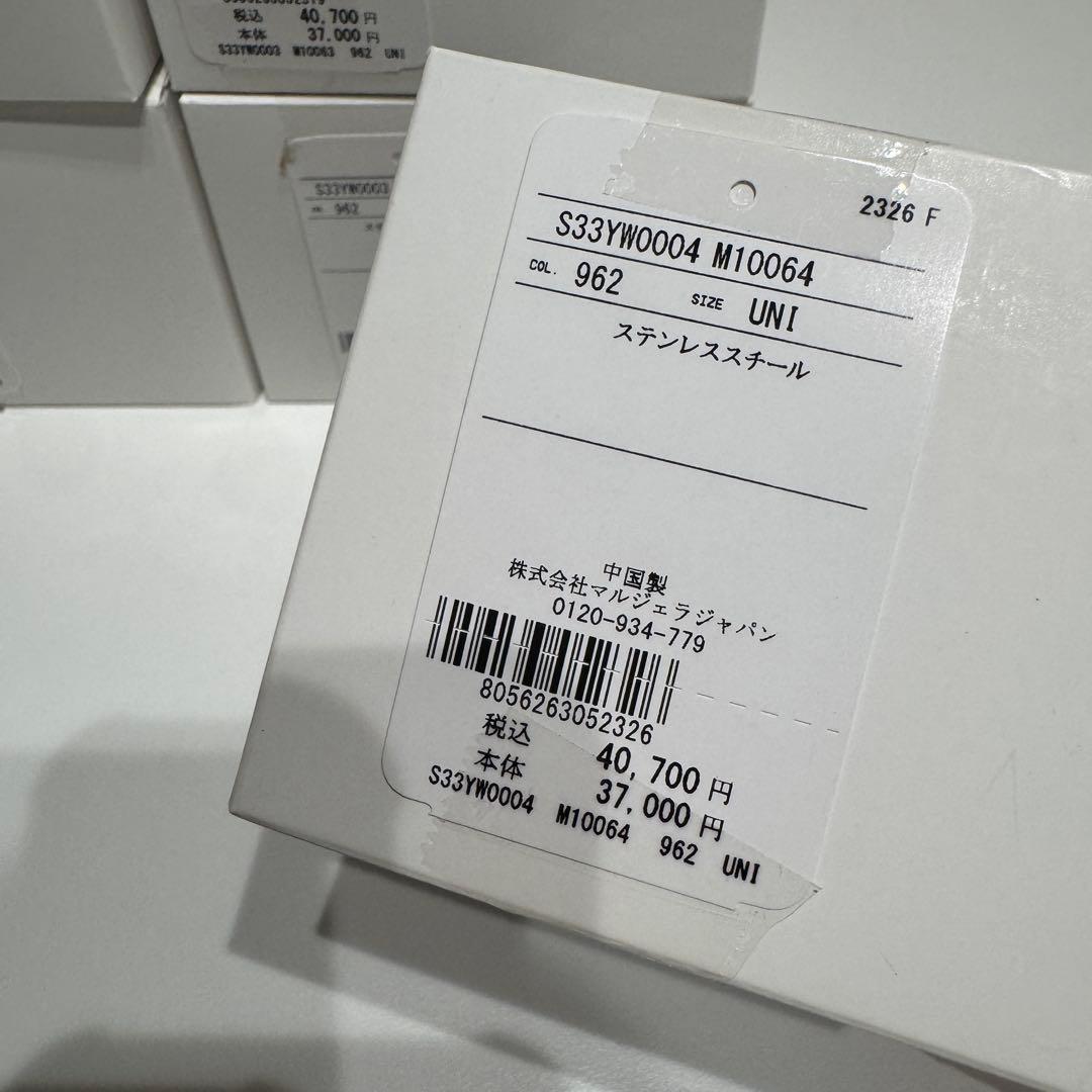 TIMEX x MM6 Maison Margiela T80 Ring — image 5