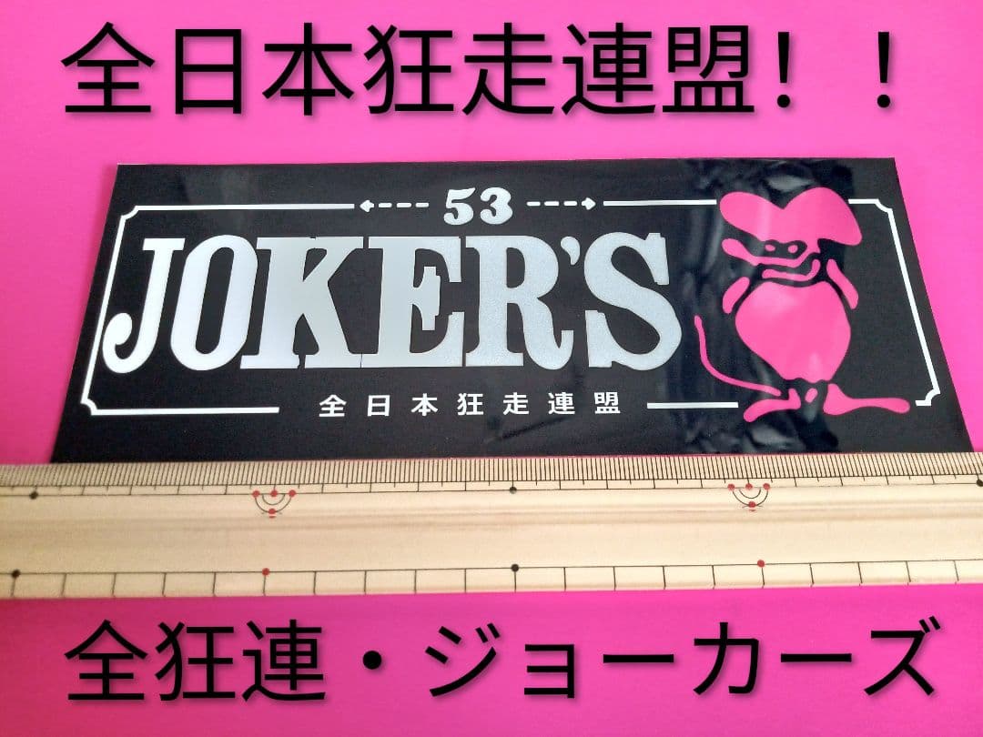 専用出品 — image 2