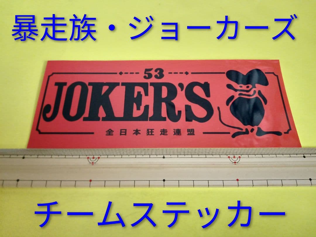 専用出品 — image 3