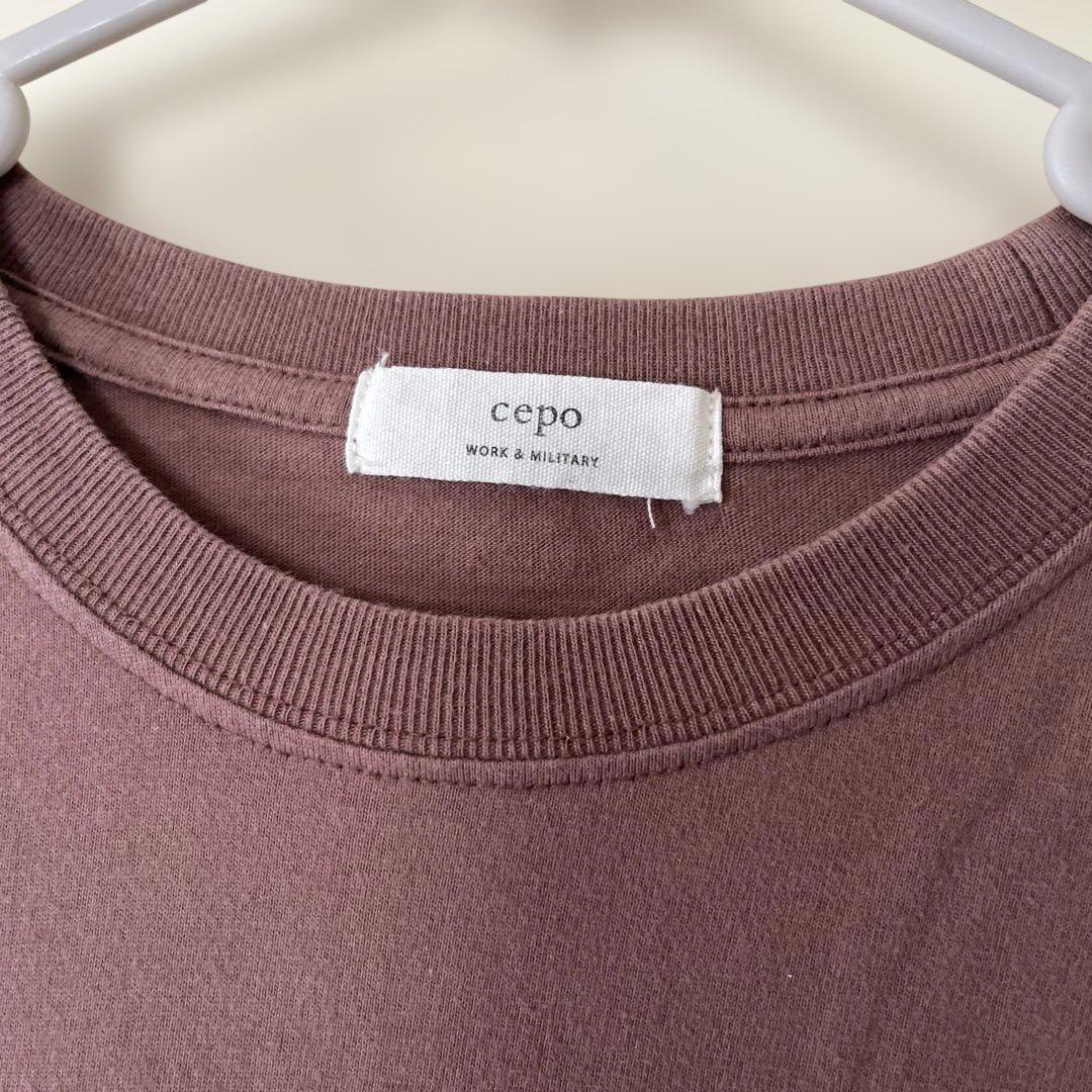 CEPO Tシャツ　茶色　カットソー — image 4