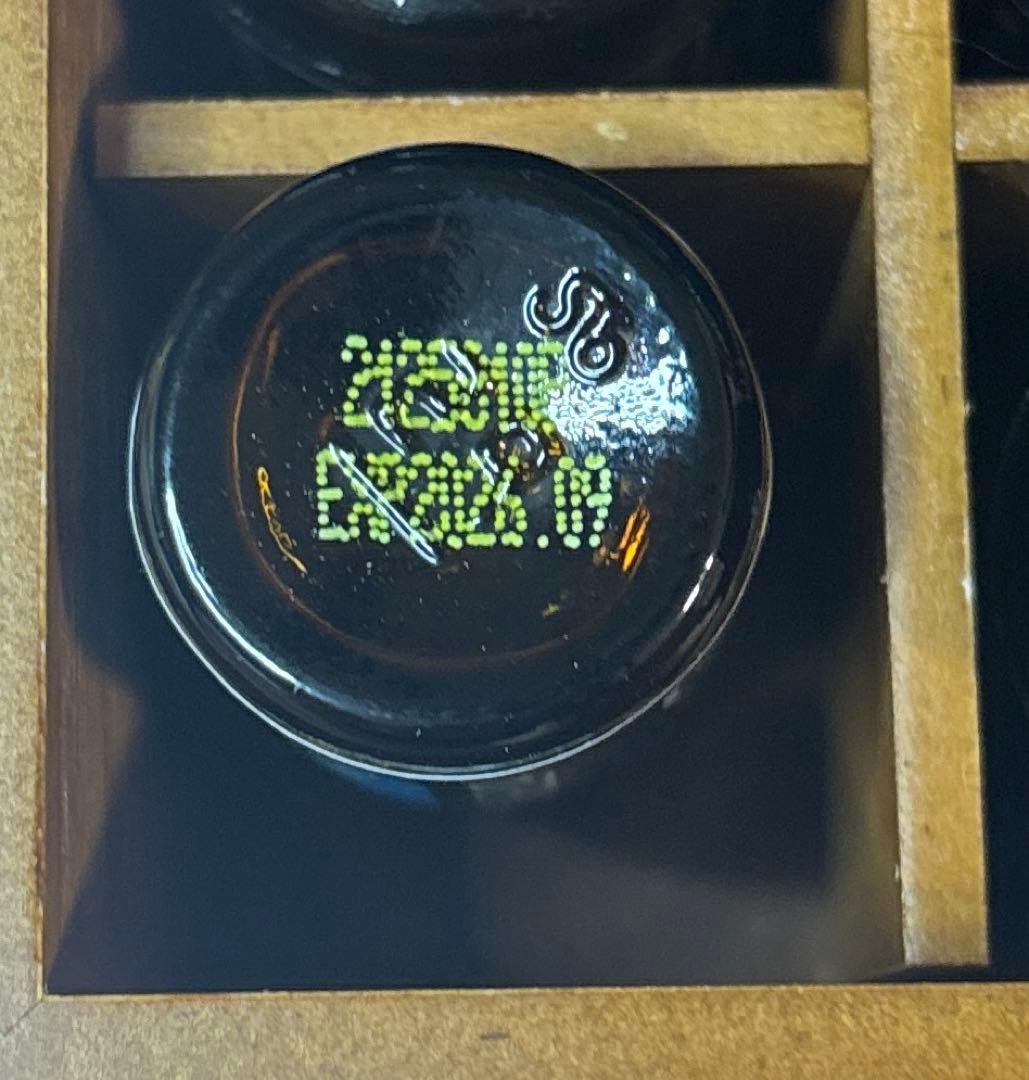 dōTERRA EasyAir イージーエア 5mL — image 2
