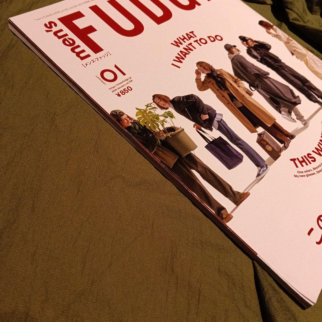 men's FUDGE 2024年1月号 vol.158 — image 4