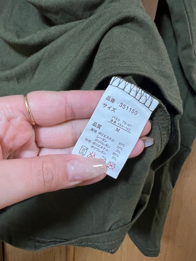 オリーブ色 Vネック 長袖Tシャツ M ★今月中に処分します★ — image 3