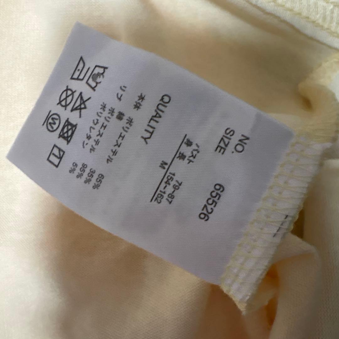 addCOLOR NOOOONコラボシャツ ロゴTシャツ — image 2