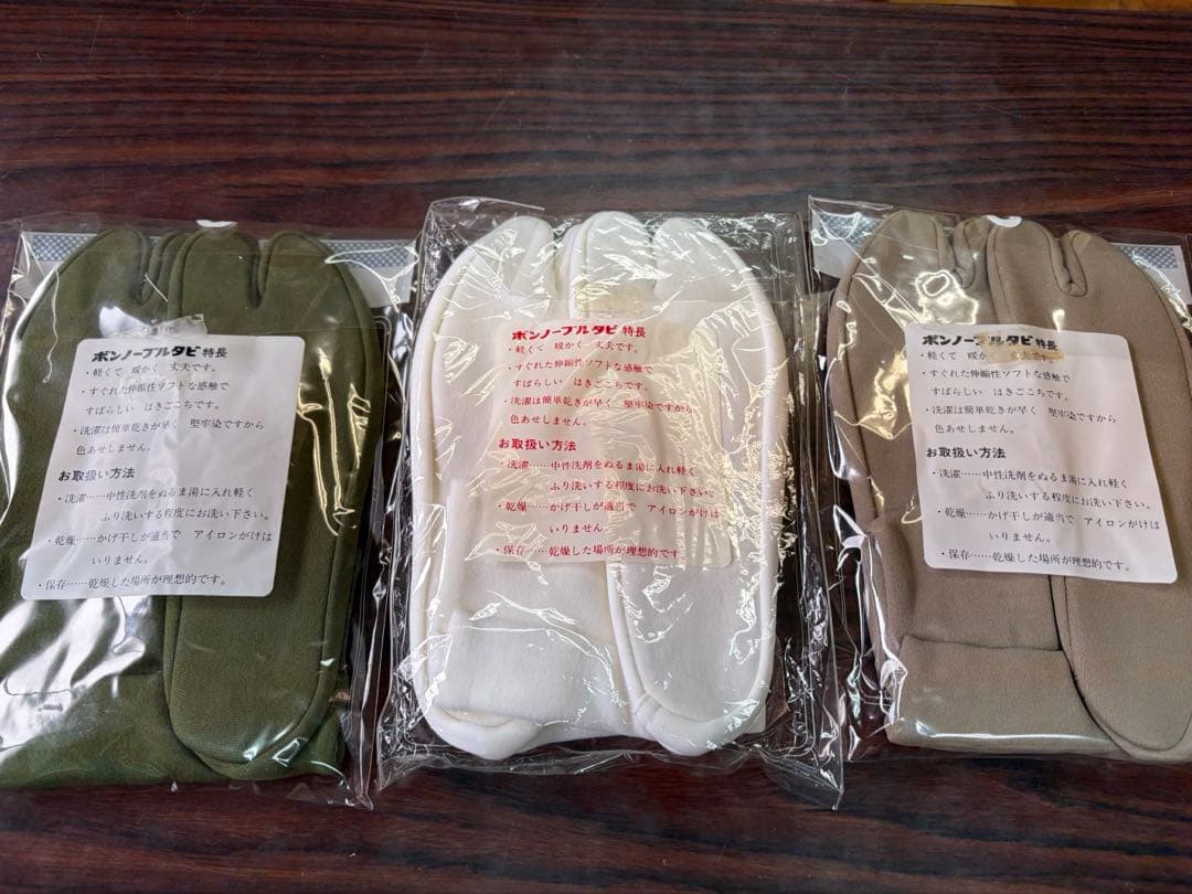 ボンノーブル　タビ　足袋　Sサイズ　 3足 — image 2
