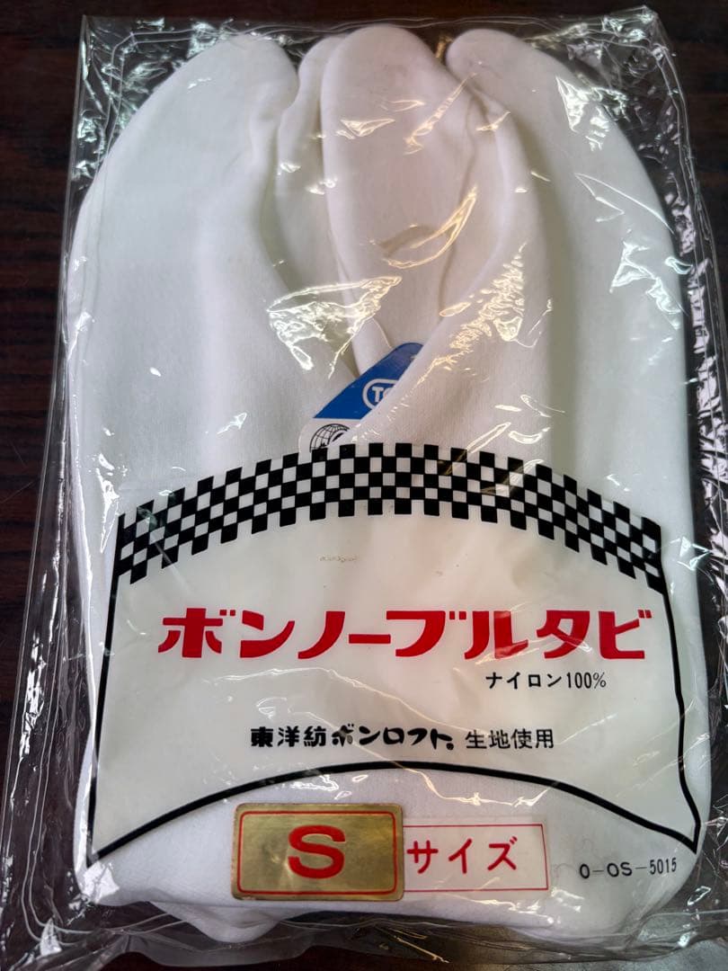 ボンノーブル　タビ　足袋　Sサイズ　 3足 — image 5