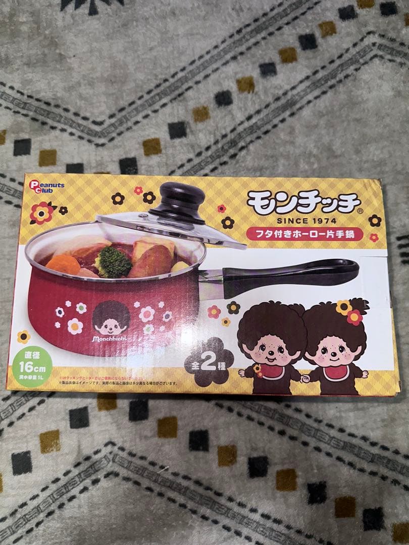 モンチッチ フタ付きホーロー片手鍋 16cm — image 2