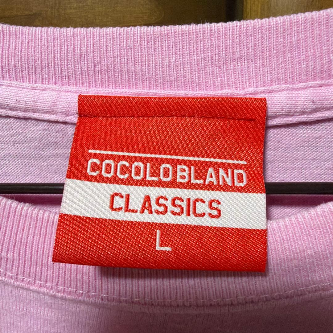 COCOLO tシャツ — image 2