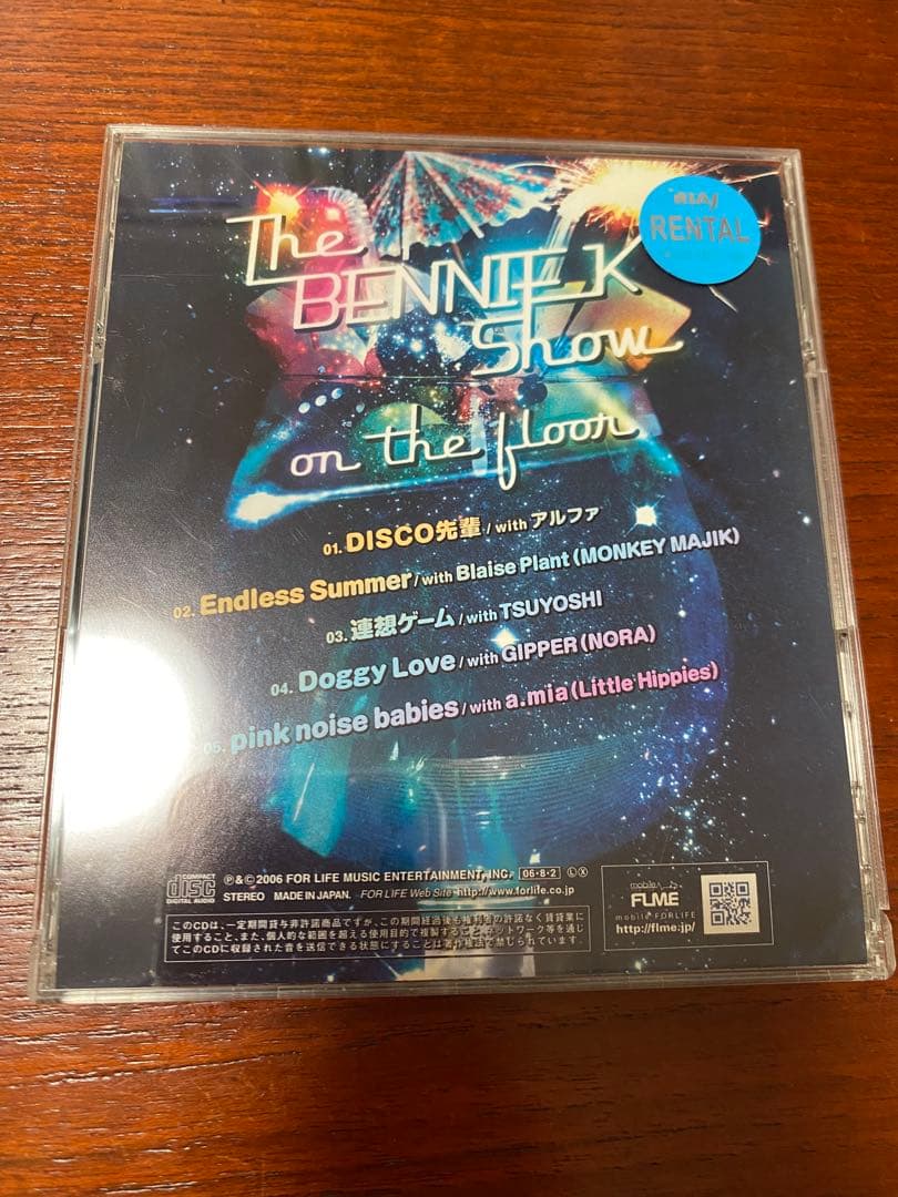 【帯付き】BENNIE K ザ・ベニーケー・ショウ on the floor 編 — image 2
