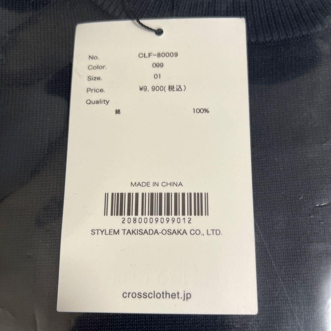 未使用＋CLOTHET クロスクローゼット　長袖ニット　サイズ 01 ブラック — image 4