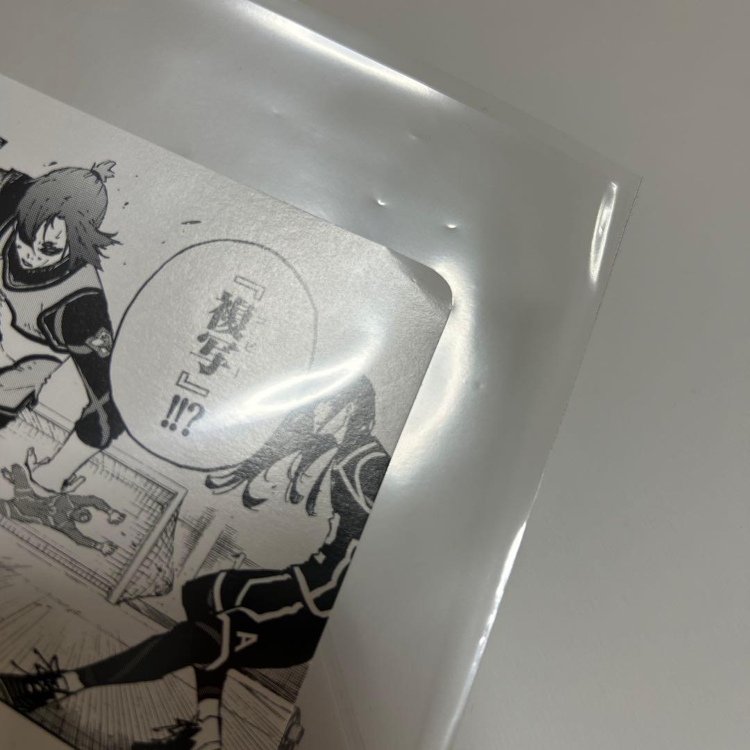 ブルーロック　ビジュアルボード　凪誠士郎　御影玲王 — image 2