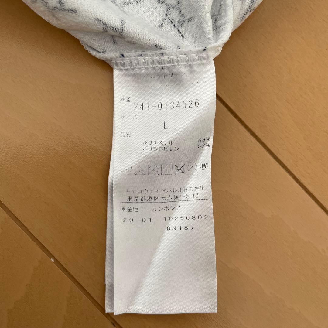 Callaway ポロシャツ　ゴルフウェア　Lサイズ — image 5