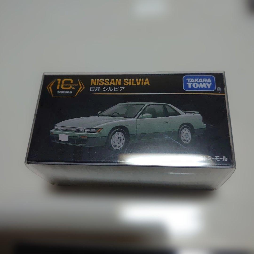 トミカリミテッドPremium　6台セット③ — image 2