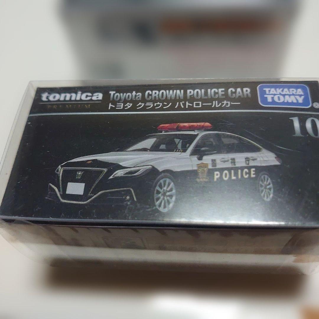 トミカリミテッドPremium　6台セット③ — image 4