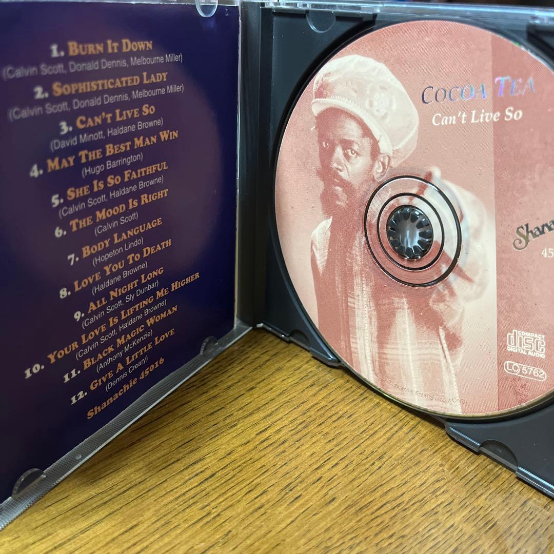 Cocoa Tea Can't Live So CD — image 3