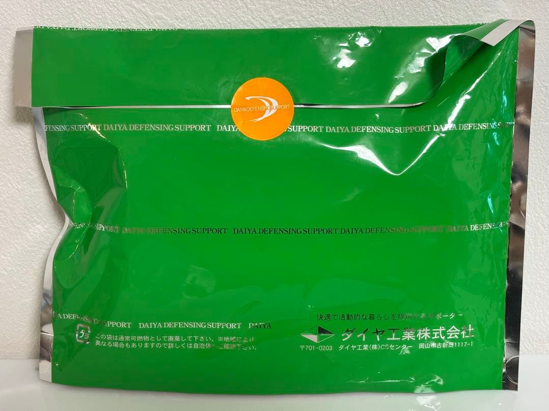 DAIYA スリムソフト104 腰部サポーター Sサイズ — image 2