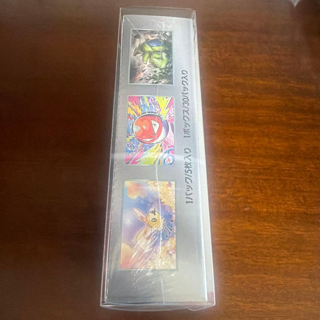 【BOX】スカーレット＆バイオレット拡張パック バトルパートナーズシュリンク付き — image 3
