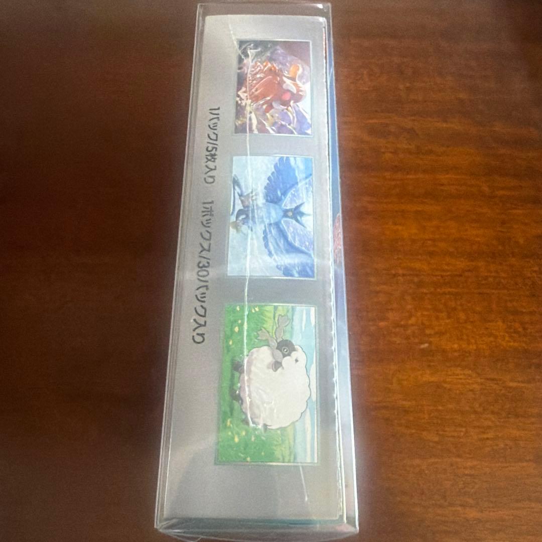 【BOX】スカーレット＆バイオレット拡張パック バトルパートナーズシュリンク付き — image 4