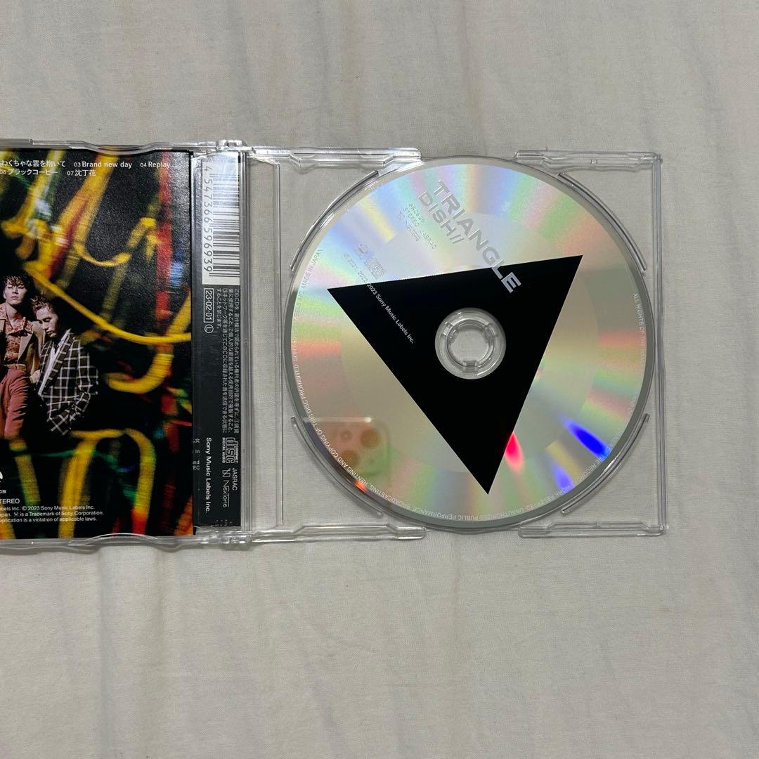 TRIANGLE DISH// CD 結婚式BGM — image 2