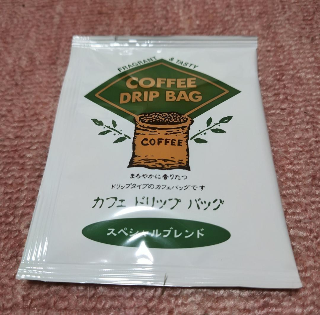 珈琲工房 カフェドリップバッグ 21点 詰め合わせセット まとめ売り — image 2