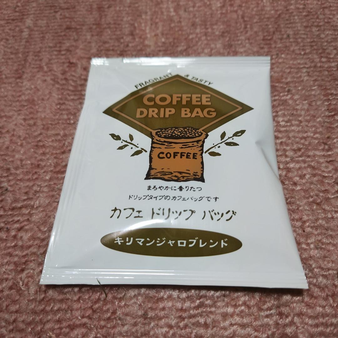珈琲工房 カフェドリップバッグ 21点 詰め合わせセット まとめ売り — image 3
