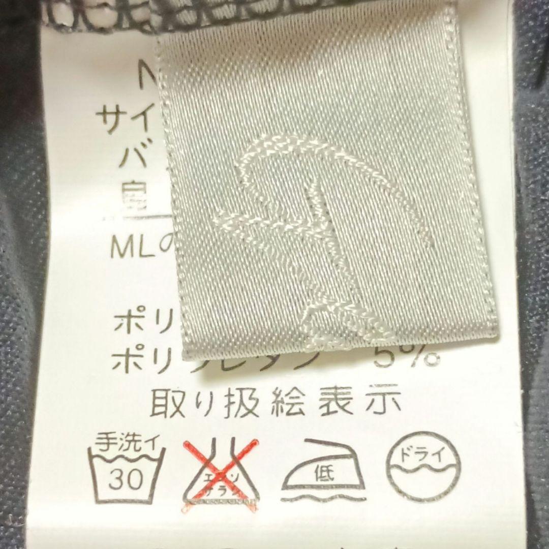 【美品】シックな水彩画風の幾何学模様のカットソー ミセスM・Lサイズ — image 5
