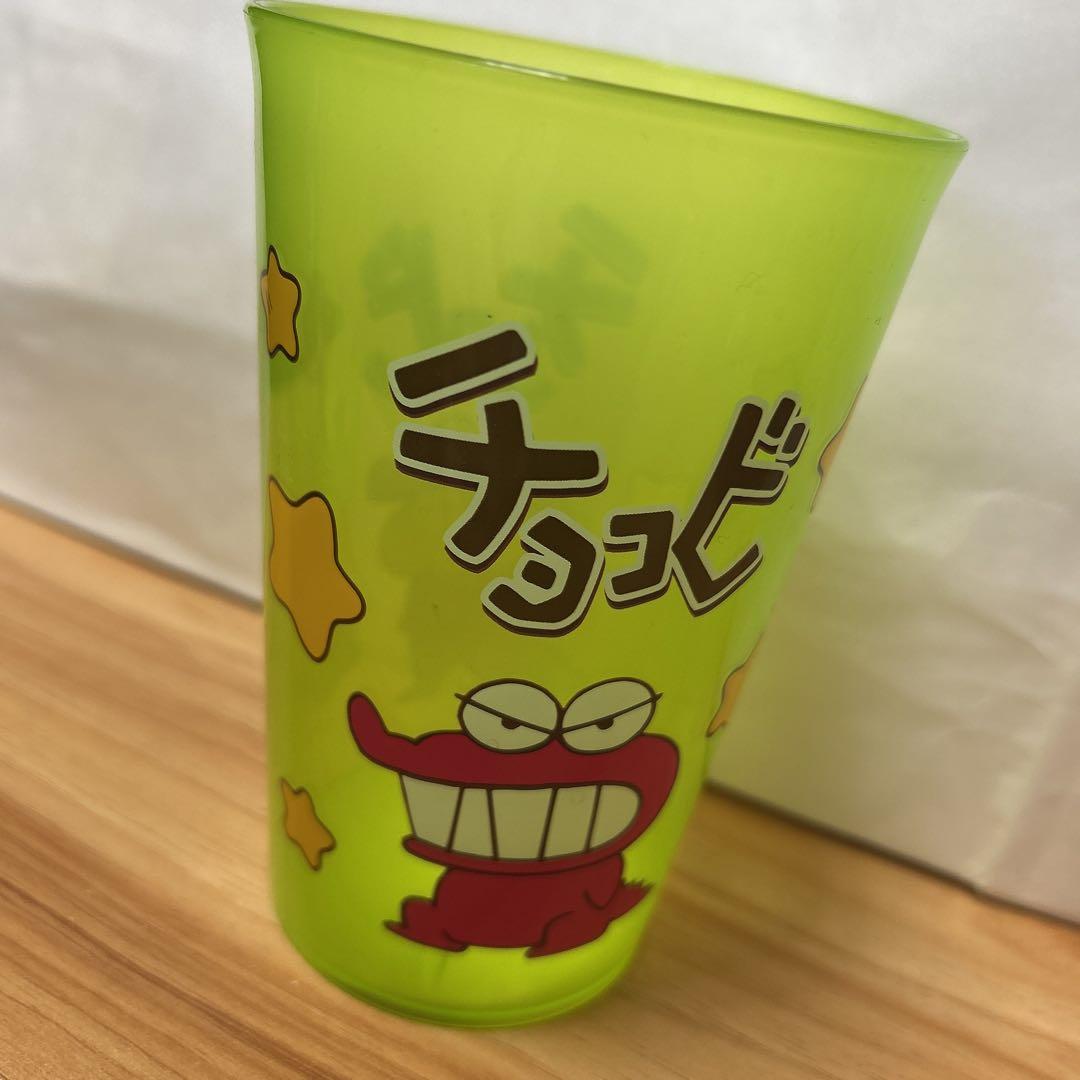 クレヨンしんちゃん チョコビ プラスチックカップ — image 2