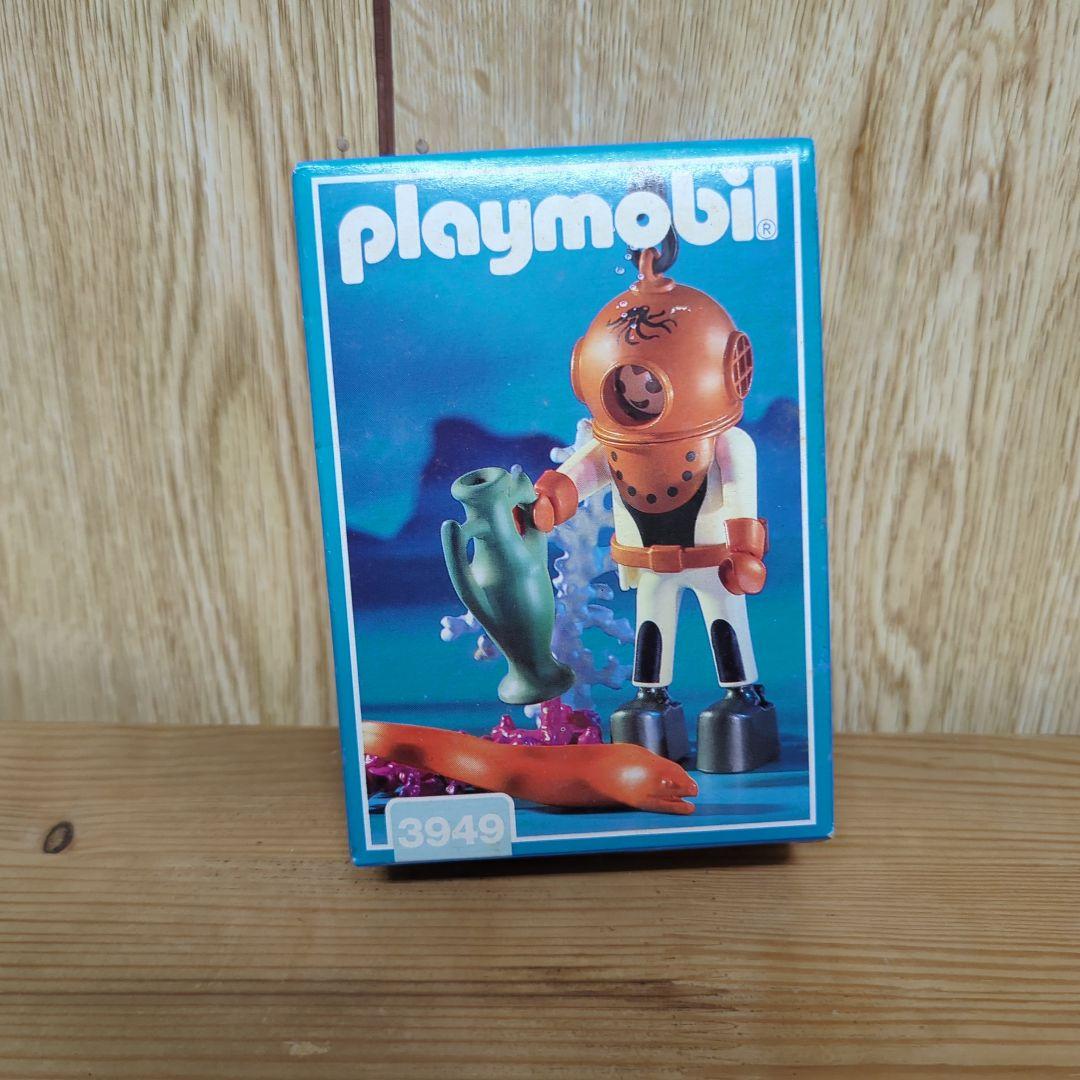 Playmobil 3949 深海ダイバー — image 2